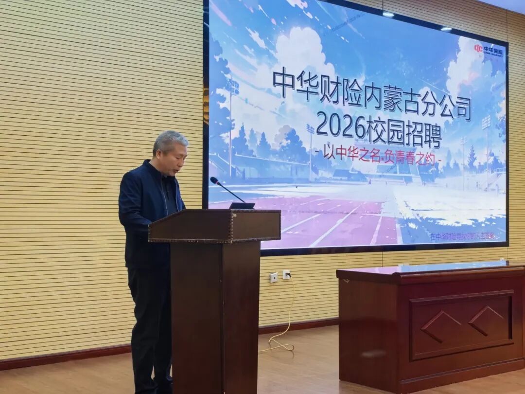 d2928d4234f7483e8a8a77127d5ed636.jpg 微信图片_20260423105822.jpg