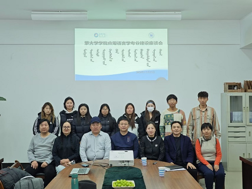 9481ebbe16434e3dae4d509e5844760a.png 图片3.png