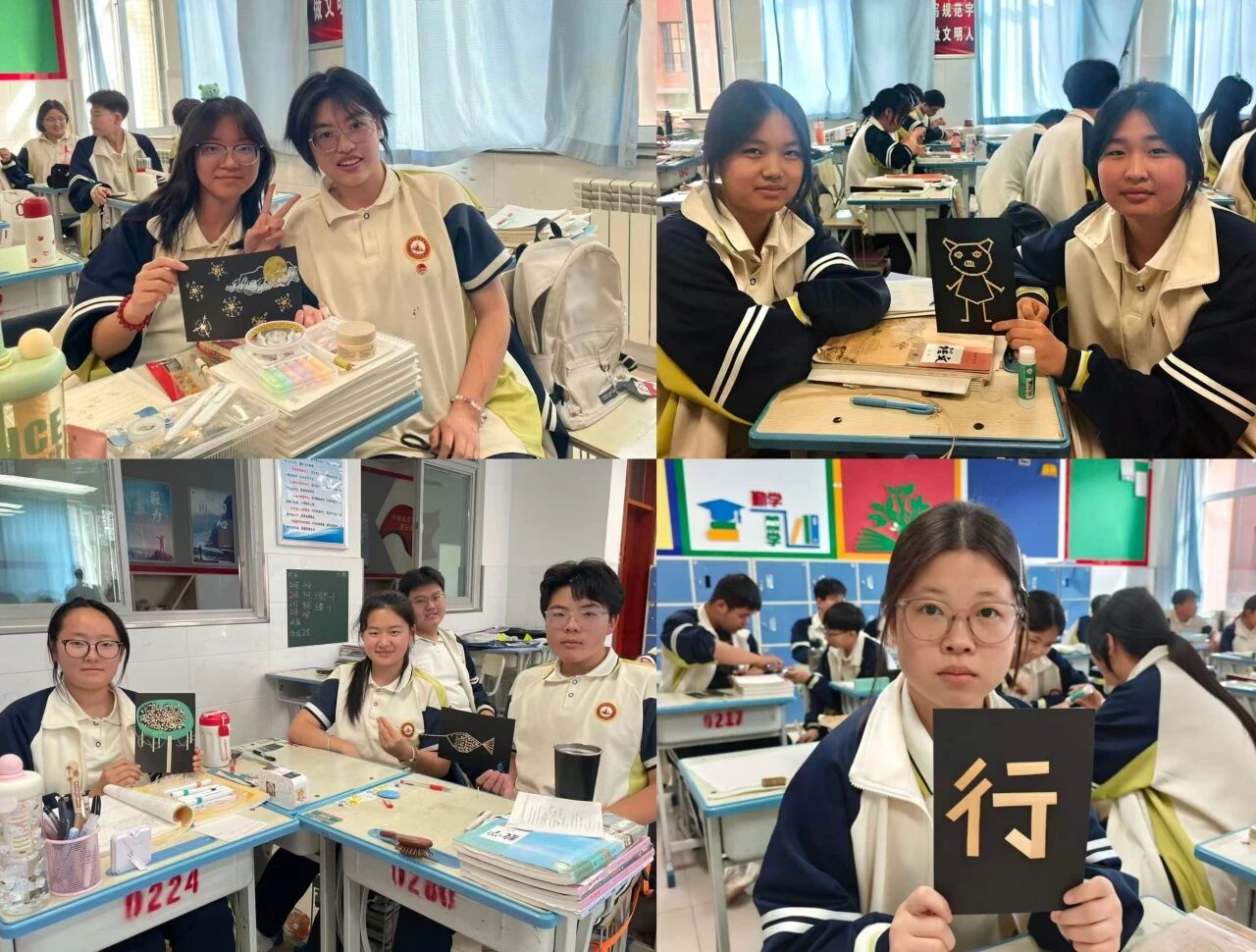 微信图片_2026-05-28_201012_344.jpg