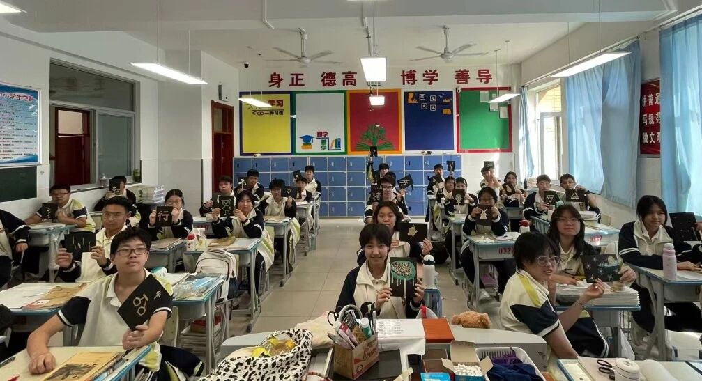 微信图片_2026-05-28_201156_364.jpg