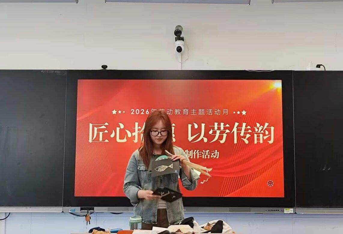 微信图片_2026-05-28_200851_139.jpg