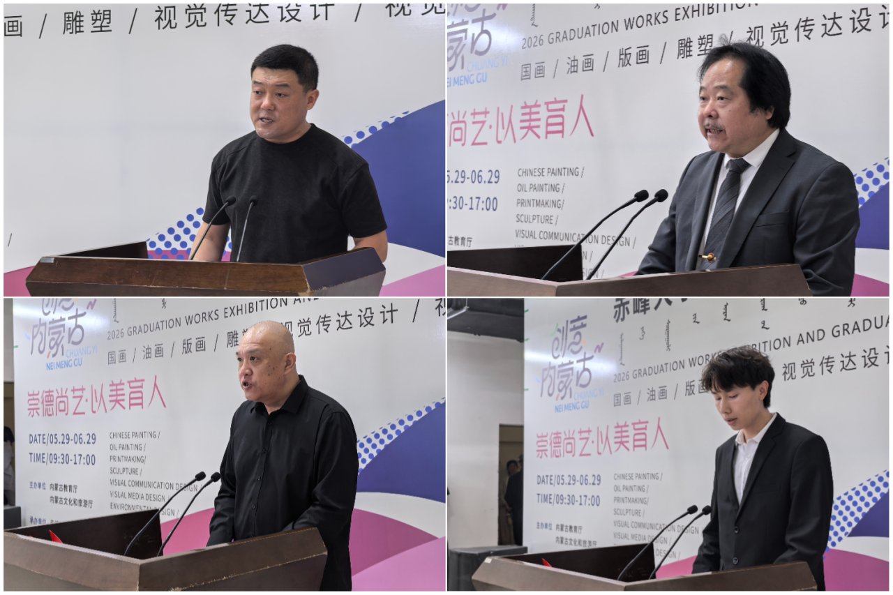 微信图片_2026-06-01_231829_285.png