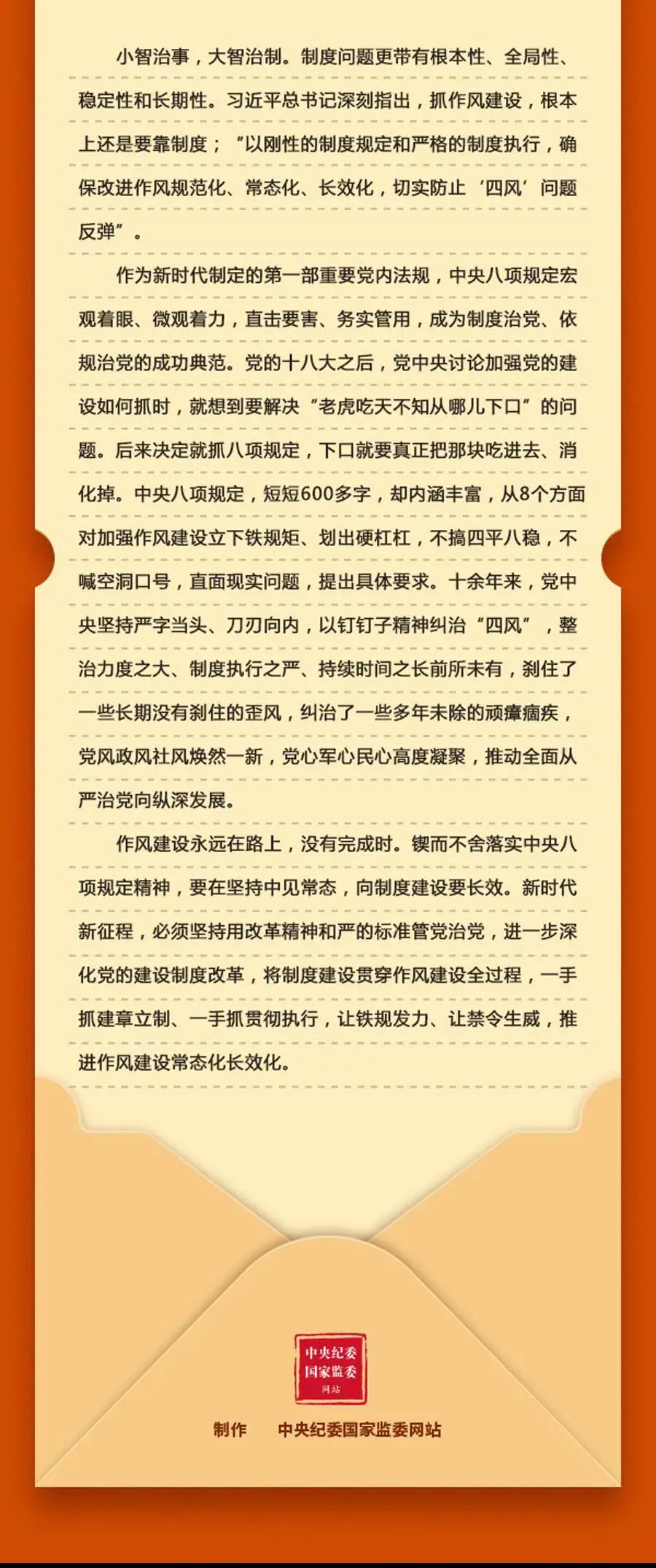 微信图片_20250630192402.jpg