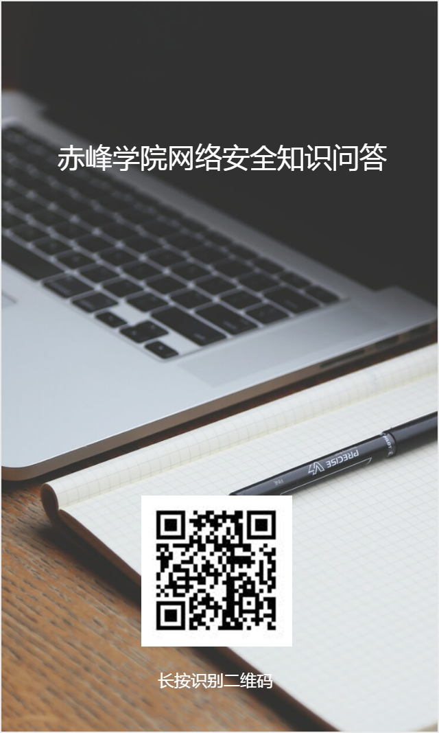 b66678f183cb47f292cf58f25a6d6627.png 20201118104239.png