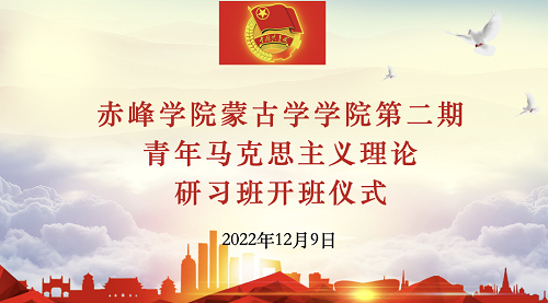 6416415e67a7446cb7f95f9e27b740de.png 第二期.png