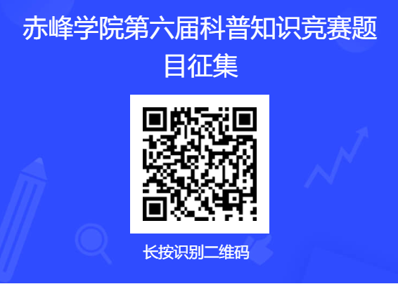 47a218bdf7014f8f9fe3b9f1da4f0bed.png