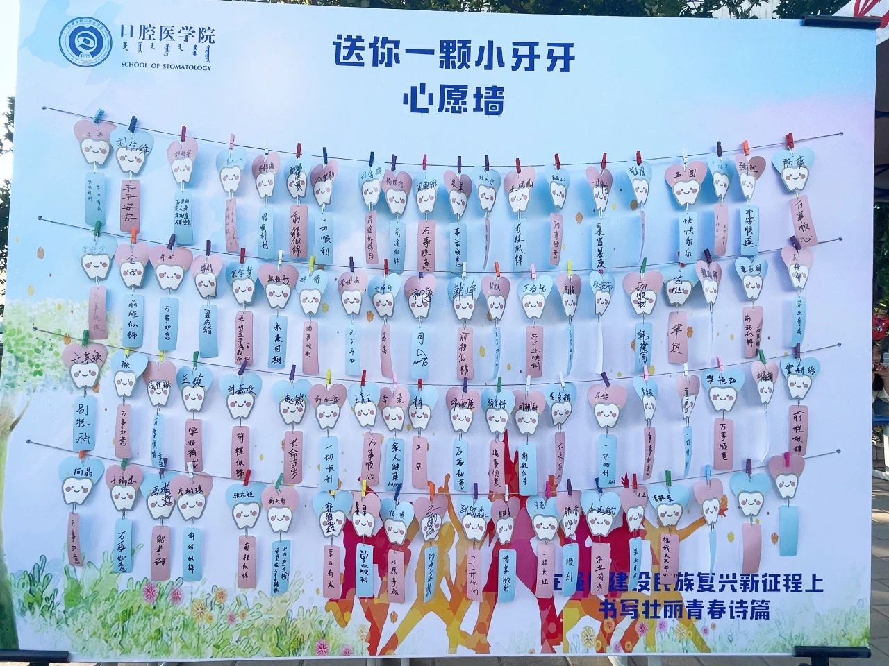 8dd90ce604c842dba3a3ca9bacda8d53.jpg 8dd90ce604c842dba3a3ca9bacda8d53.jpg