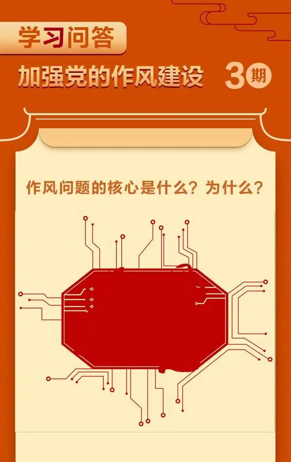 微信图片_20250609193227.jpg