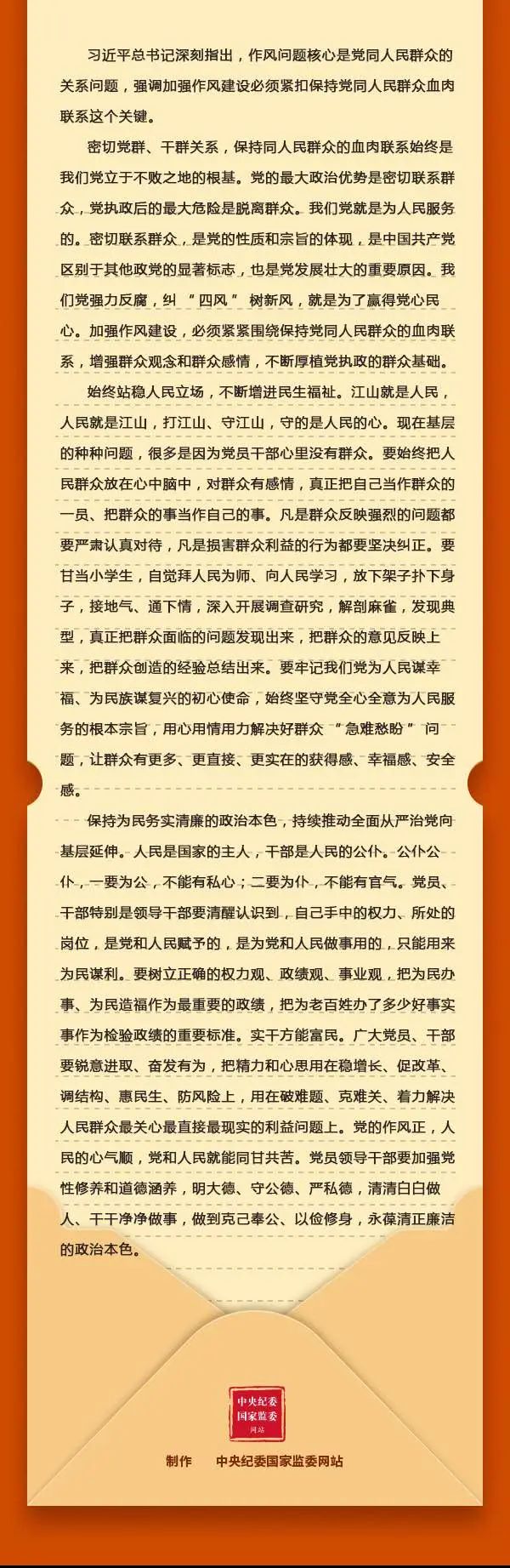 微信图片_20250609193234.jpg