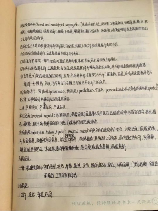 3631da1920d446bcad8c6a0800976bc4.jpg 3631da1920d446bcad8c6a0800976bc4.jpg