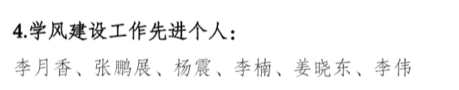 666bd972b1a7479a916d93efbf320c1a.png