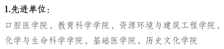 3dbf056611b04001ae1c214b0c22c3d8.png