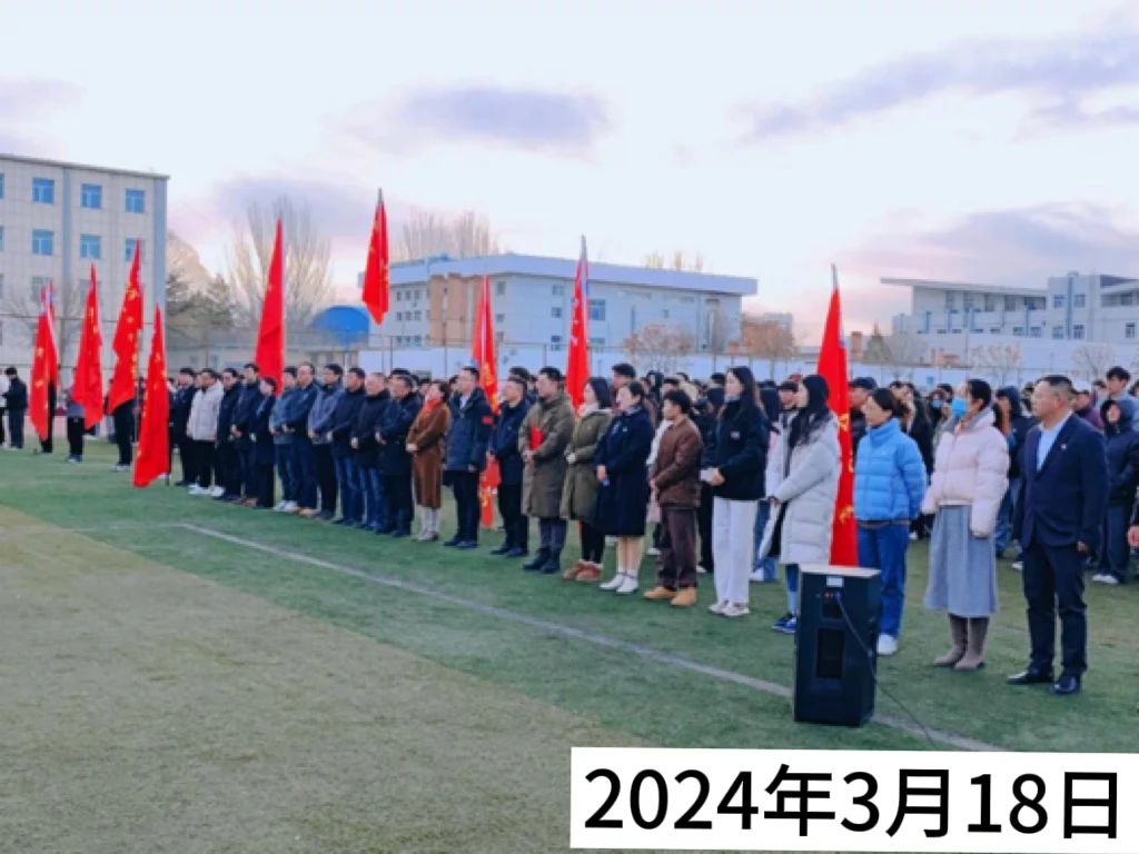 31094e99f8a240b78a8f5f161960f071.jpg 微信图片_20241130153220.jpg