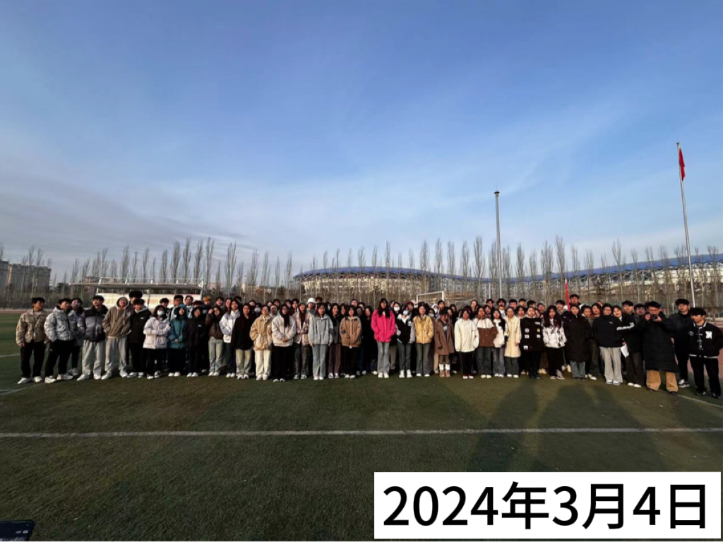 8dfdc1ff1189499792ebc476c472cb29.png 微信图片_20241130153215.png