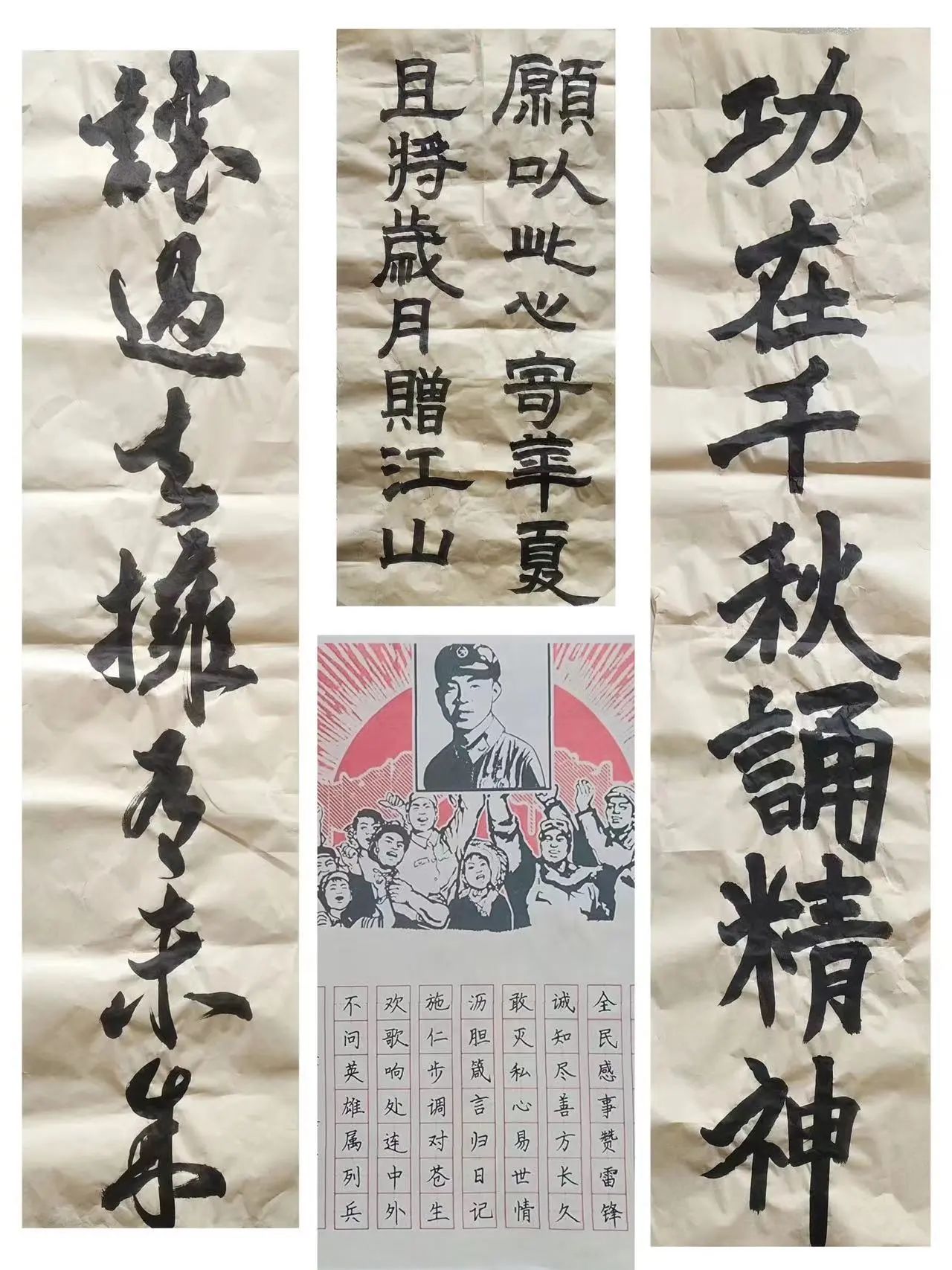 46dde85e18d84158b702ef52670f671a.jpg 微信图片_20241130153324.jpg