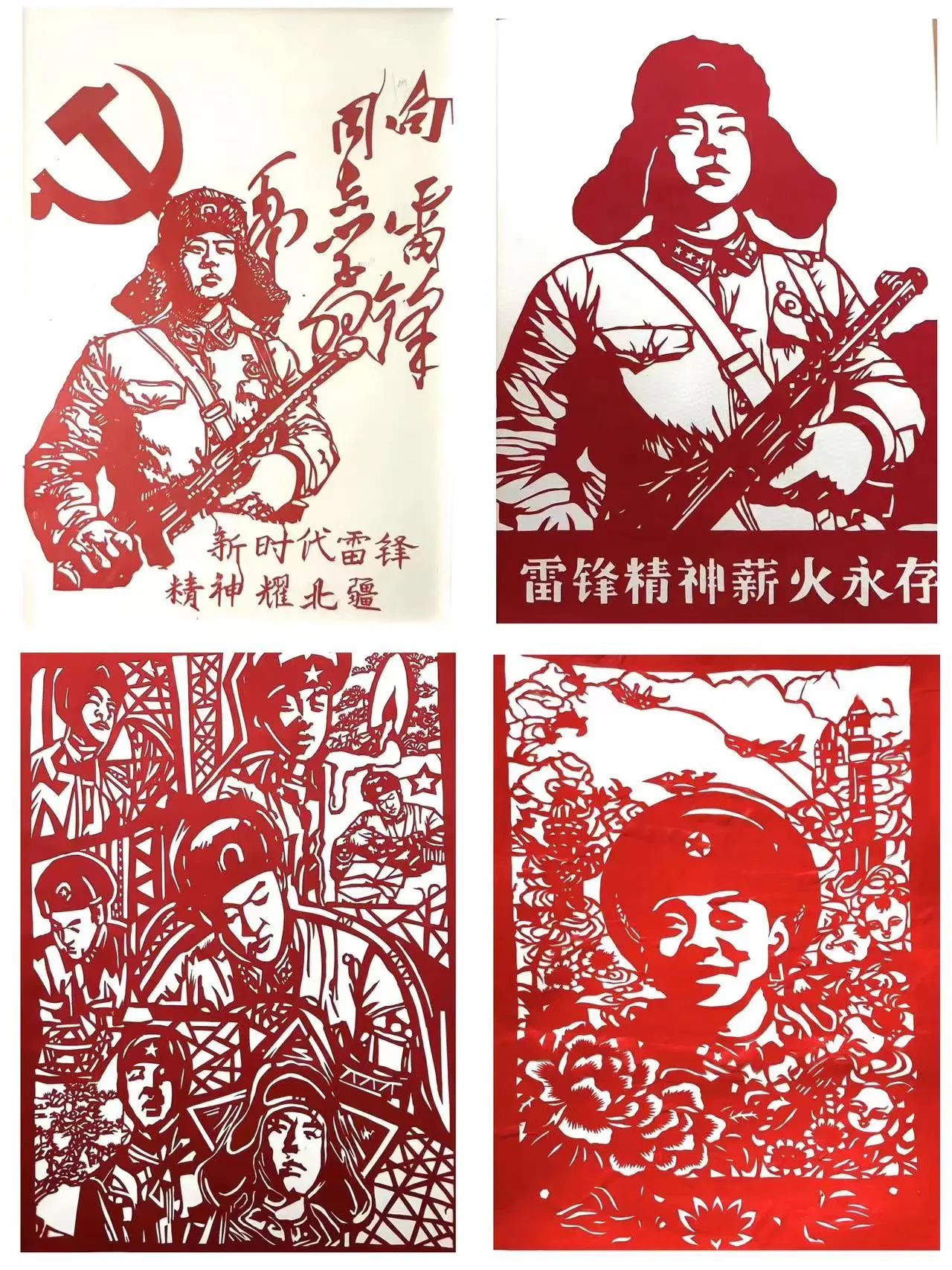 4e638ff1bb8946069fede9c1d430fef7.jpg 微信图片_20241130153333.jpg