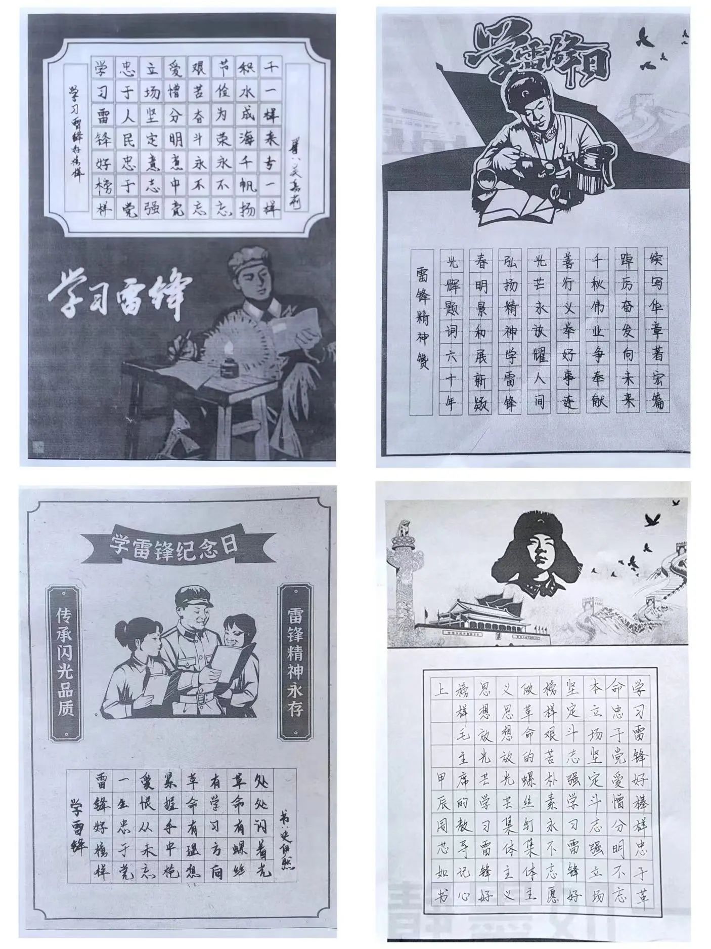 1fe9c4fe50ba449baee6eb14b37474b7.jpg 微信图片_20241130153339.jpg