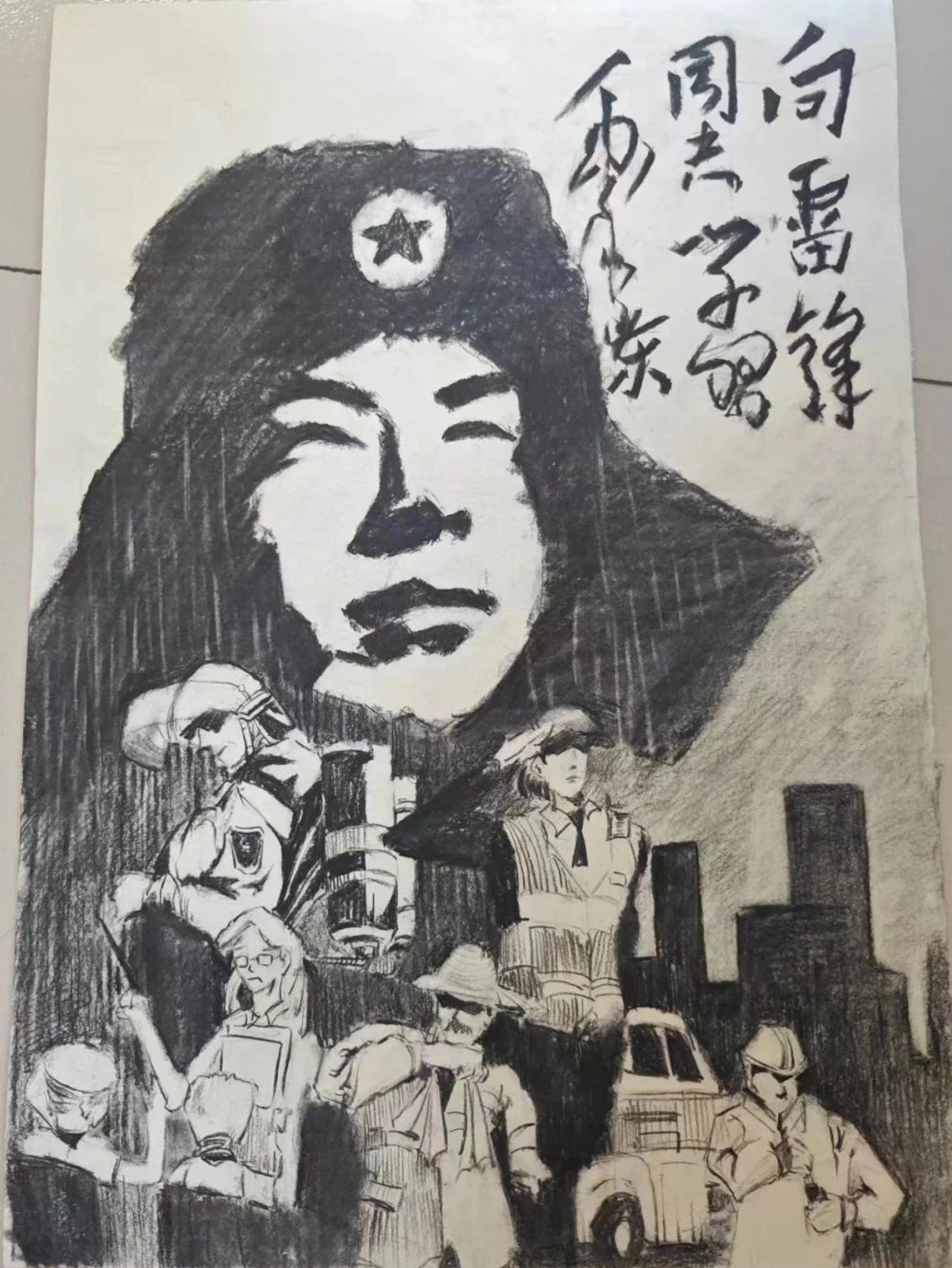 54f0d18537ad43a2b385aa088651ad43.jpg 微信图片_20241130153313.jpg