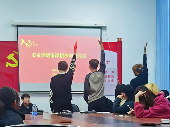 35645b9a78b44ade8d3253bcfb9bc97a.png 微信图片_20241130151115.png