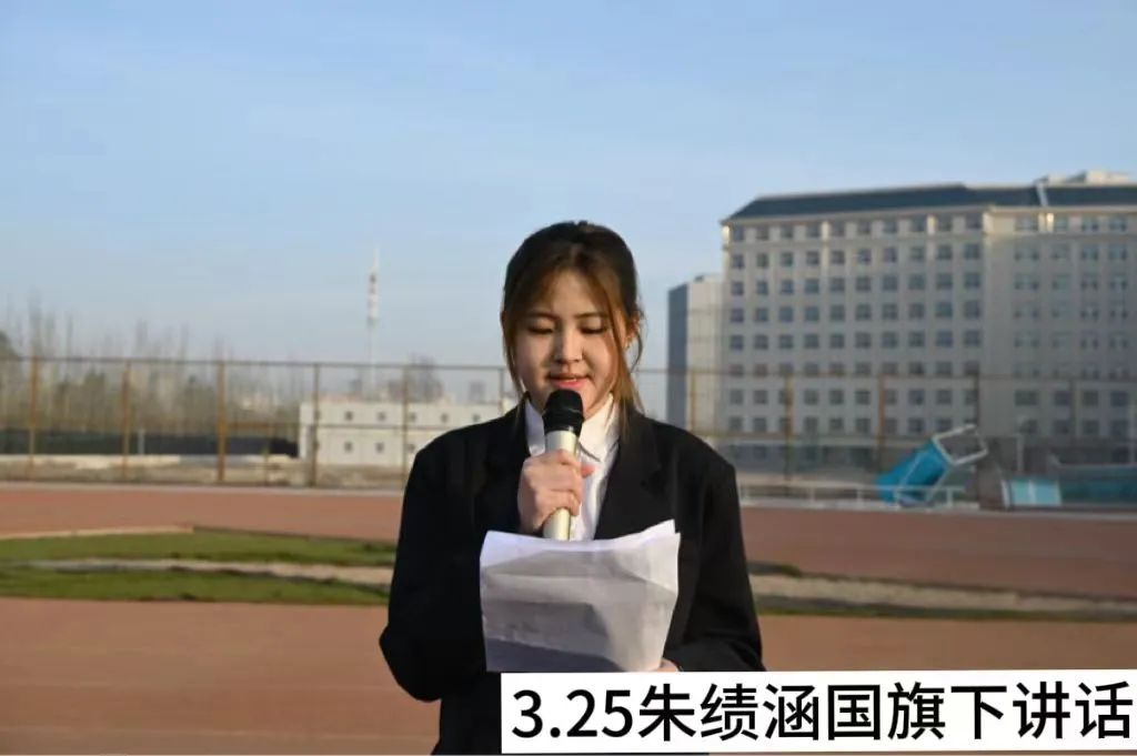 da55aefa74da4a3da64ec1e572a04e4e.jpg 微信图片_20241130153230.jpg