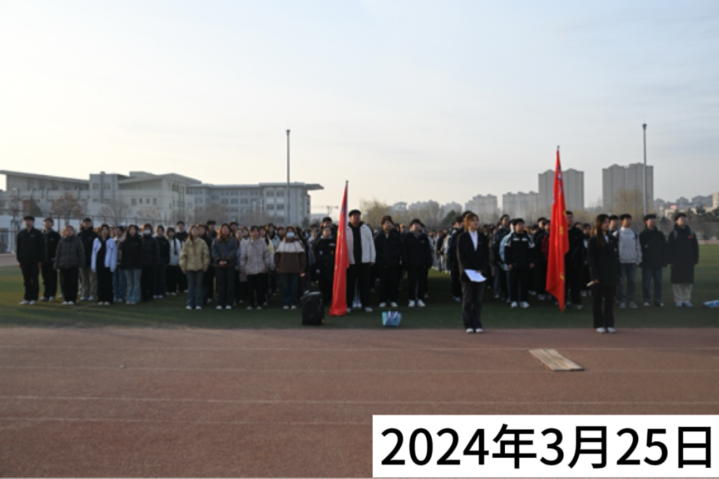 9b457b4800c04e19903a3676982dbd9e.png 微信图片_20241130153226.png