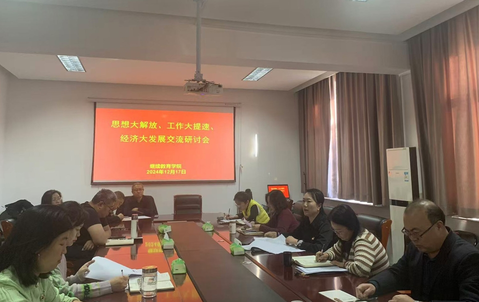 下载.png