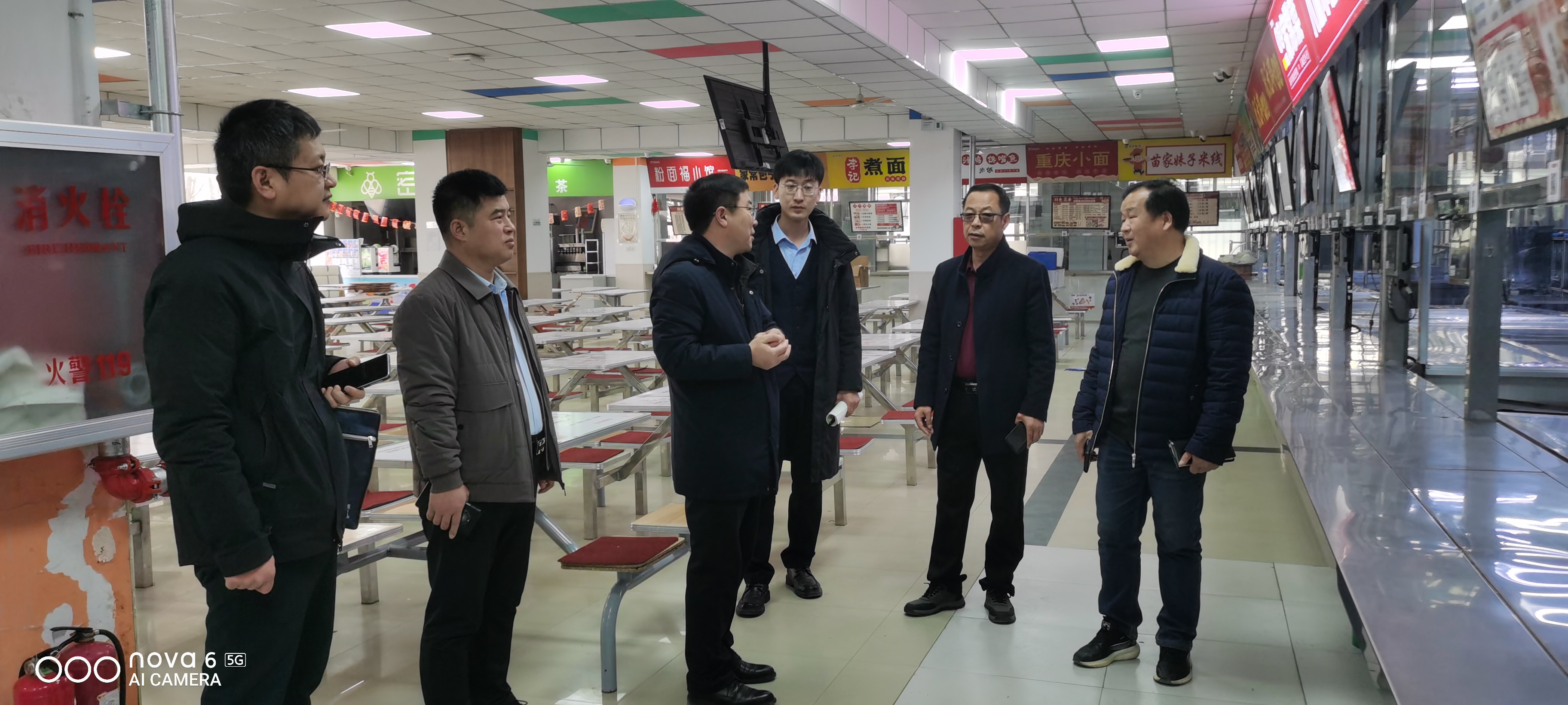 19a4cfdbb449444f89bb11fa41205bac.jpg 微信图片_20250304160618.jpg