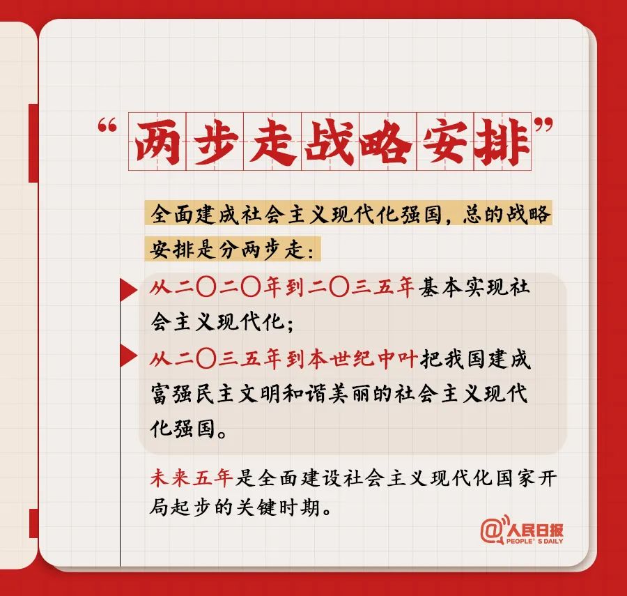 微信图片_20230314225138.jpg
