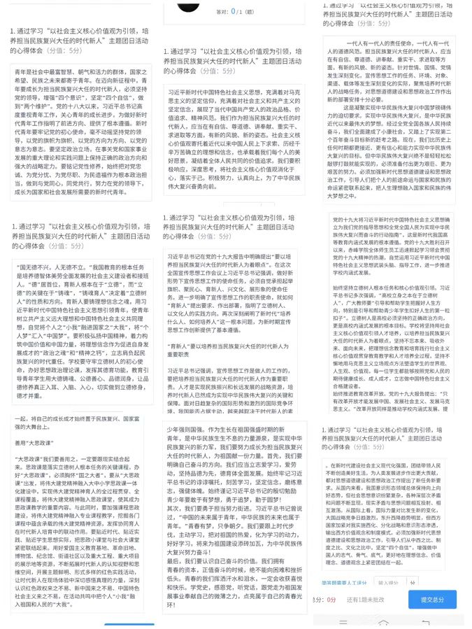 a16f1fcca380419ab452442815424167.jpg a16f1fcca380419ab452442815424167.jpg