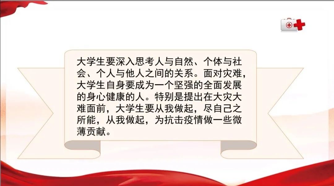 c63ee387fce9483fa8c88e90521f751b.jpg c63ee387fce9483fa8c88e90521f751b.jpg