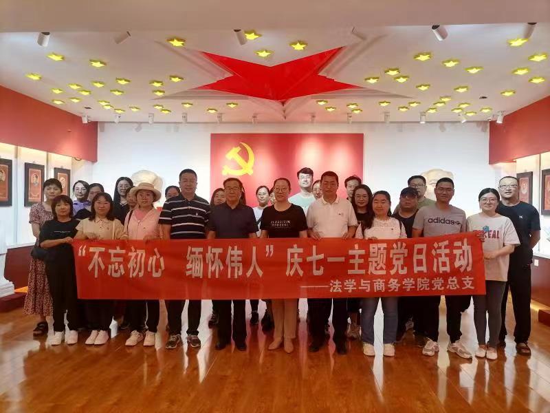 d690f49d6c224f21aed7e7ecc2d22f4e.jpg 微信图片_20230703151722.jpg