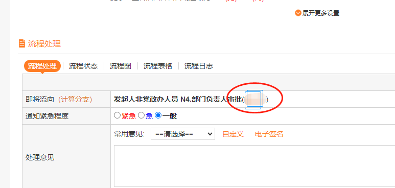 efe8d44506b647f5a7bb650a7dab0d4c.png efe8d44506b647f5a7bb650a7dab0d4c.png