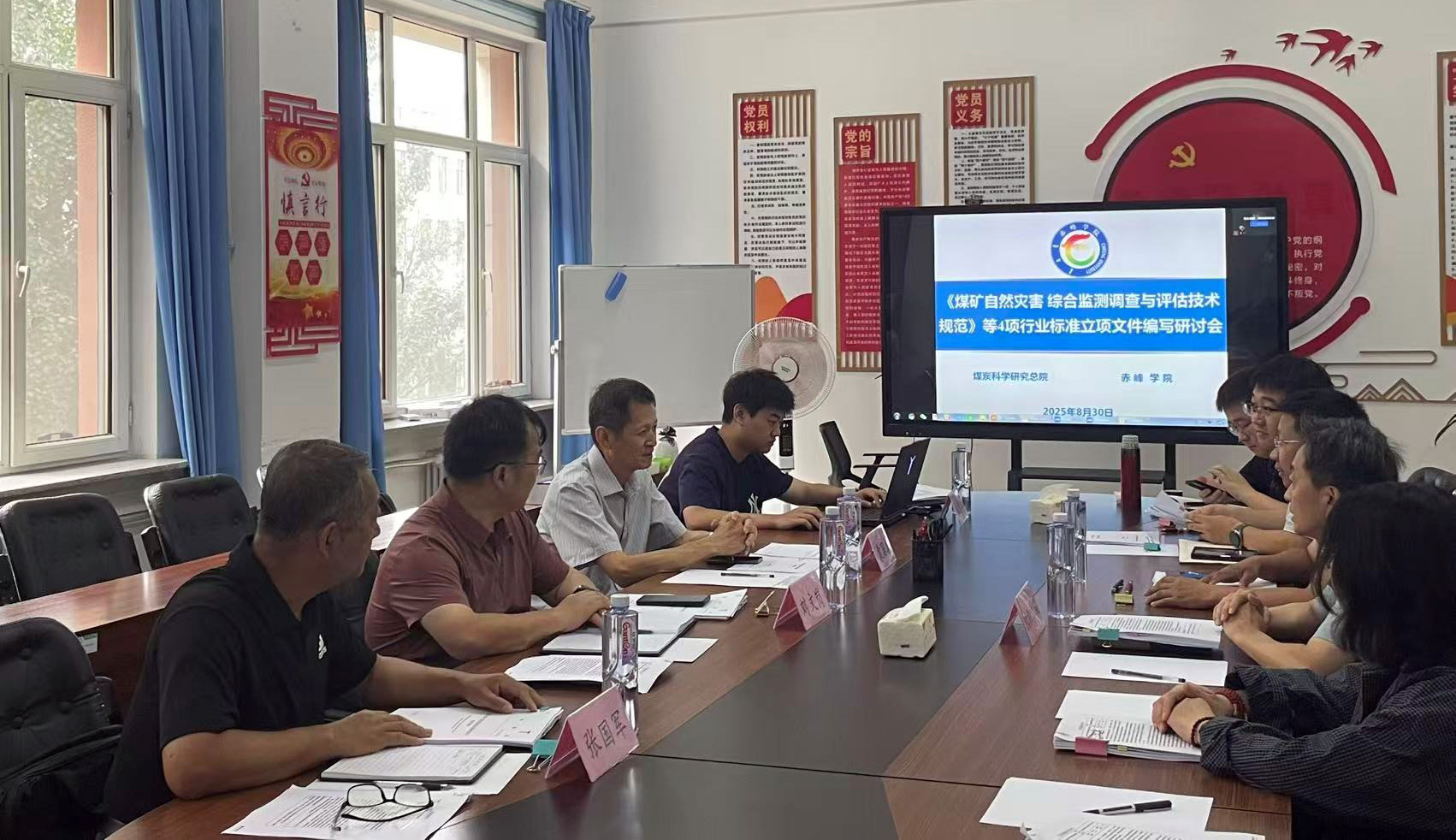 ca3063cf87a8451c8efd4627a4c663fb.jpg 图片1.jpg