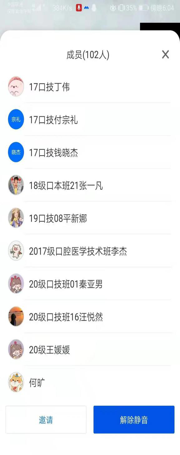 7c2bb2e2ae3f4635b71945eedd470c7a.png