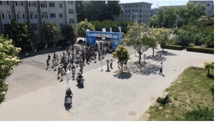 微信截图_20250902182035.png