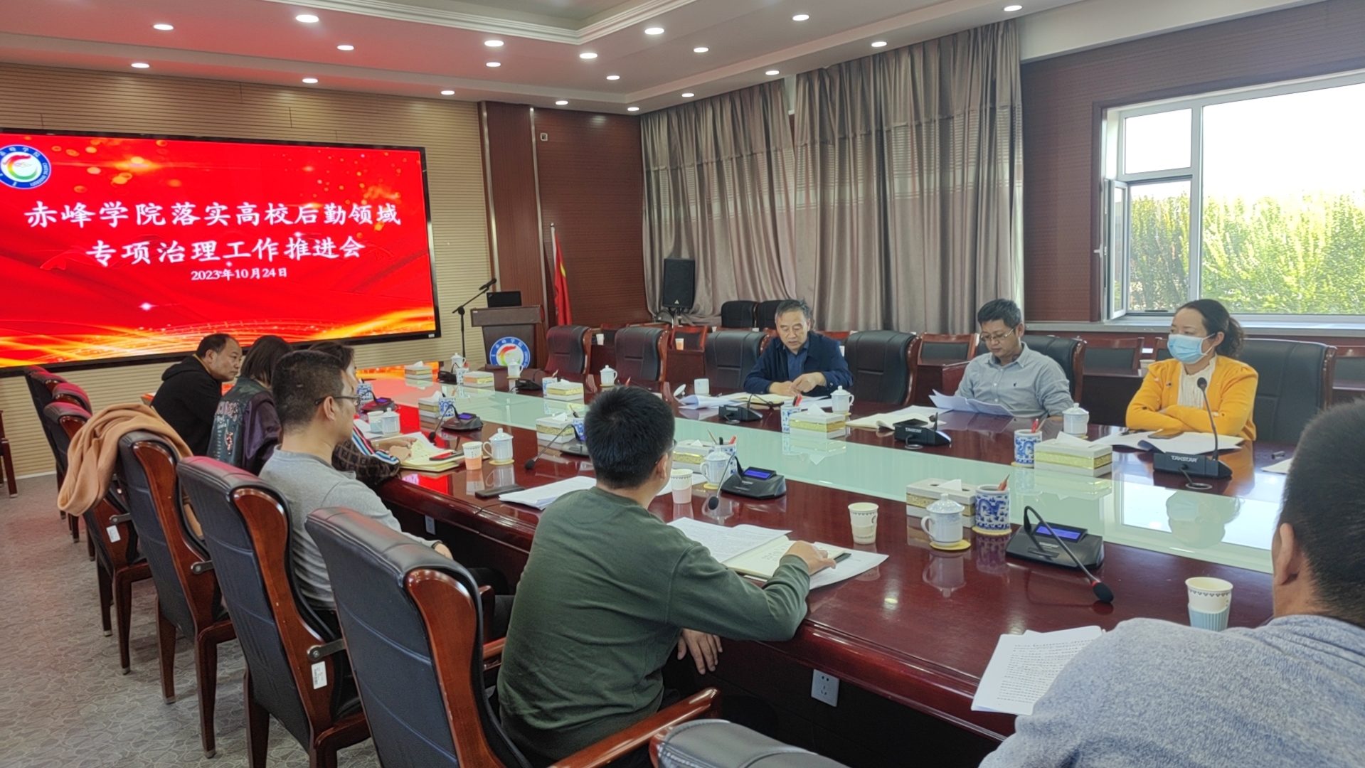 59f3e85523214ce6b62eab91e8428ae3.jpg 微信图片_20231024231149.jpg