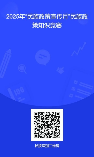 ddde2a5cfd8746b89747c844d81dcd44.png