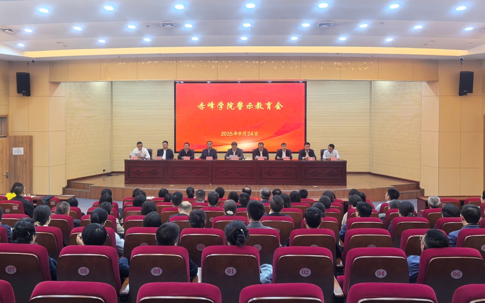 大会.jpg