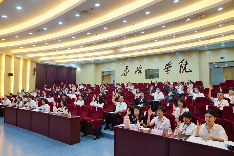 245c1ee40f9b469ca3c90ef3336a8d70.jpg 表决.jpg