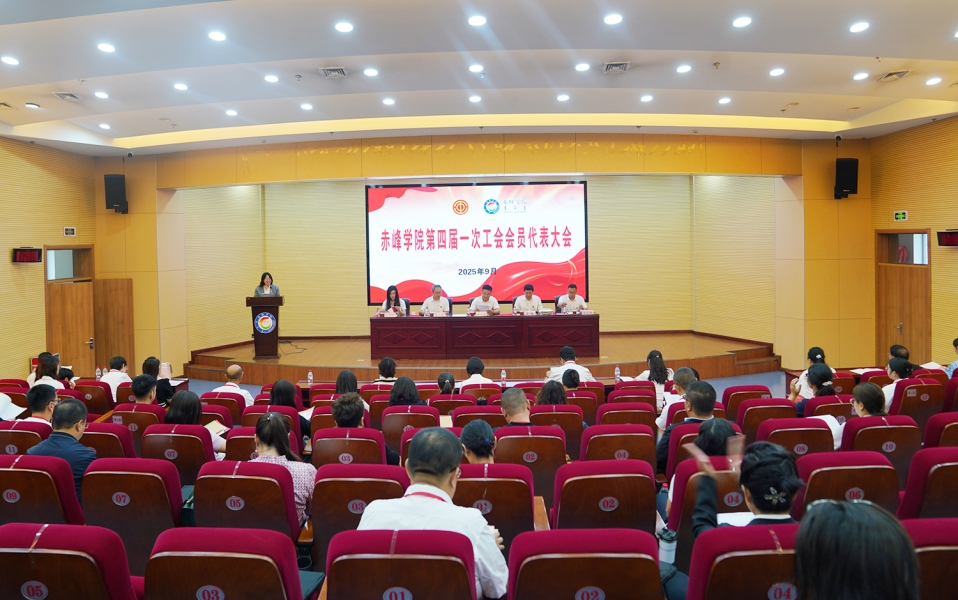 226ff338cd4a441dade1f4592da20d18.jpg 大景.jpg