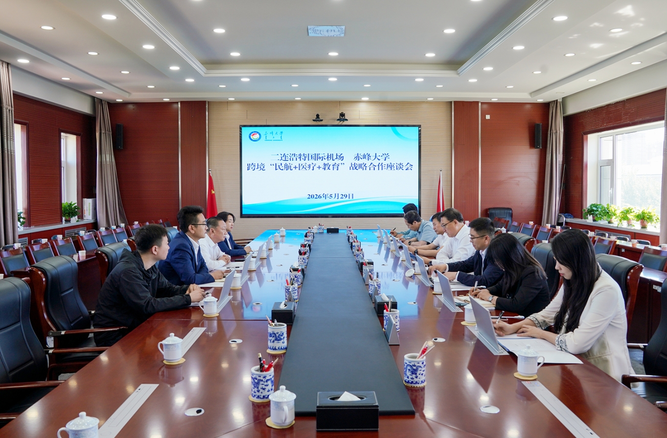 75badca85d0c4831aee277df9b81c963.jpg 大景.jpg