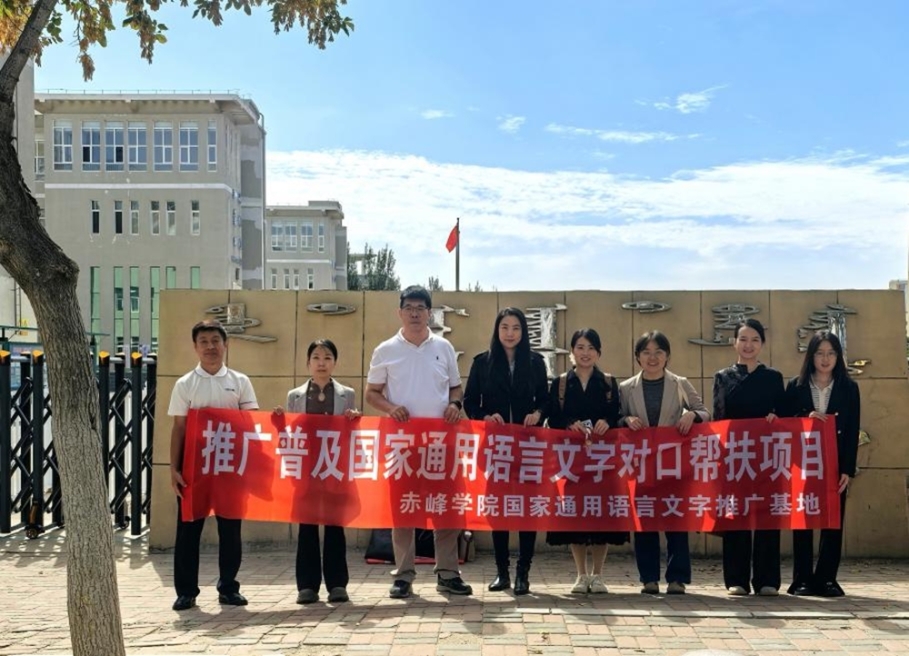 e7573bffd84f4eeb850744ba53535c36.jpg 用图3.jpg