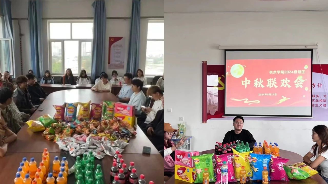 d12aa366c1264b8488b1fce752a0c9bc.jpg 微信图片_20241010224804.jpg