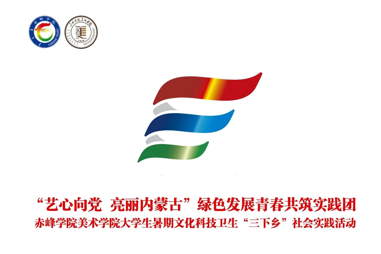 微信图片_2025-10-15_221939_062.jpg