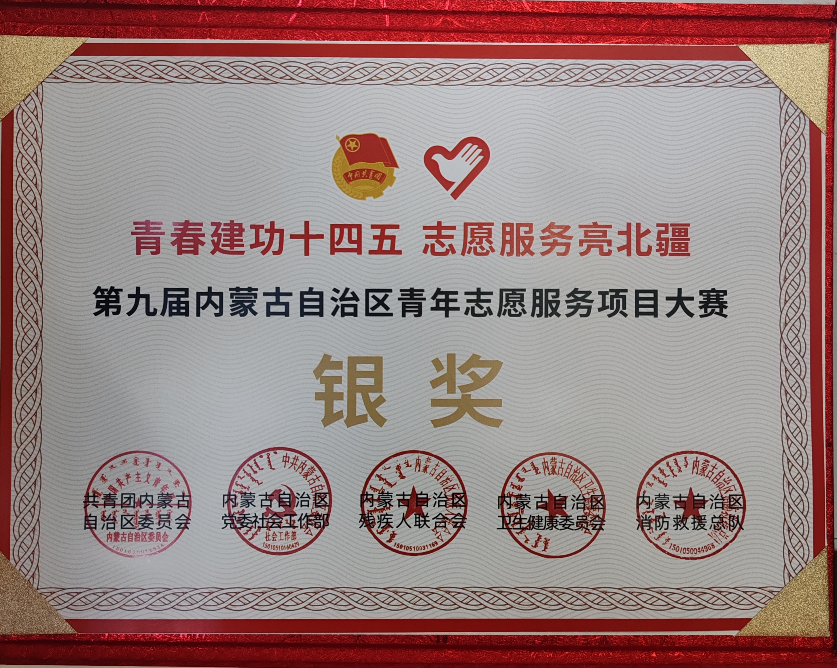 90c0100a82ba4bc3942cd383ab2c7bb7.jpg 90c0100a82ba4bc3942cd383ab2c7bb7.jpg