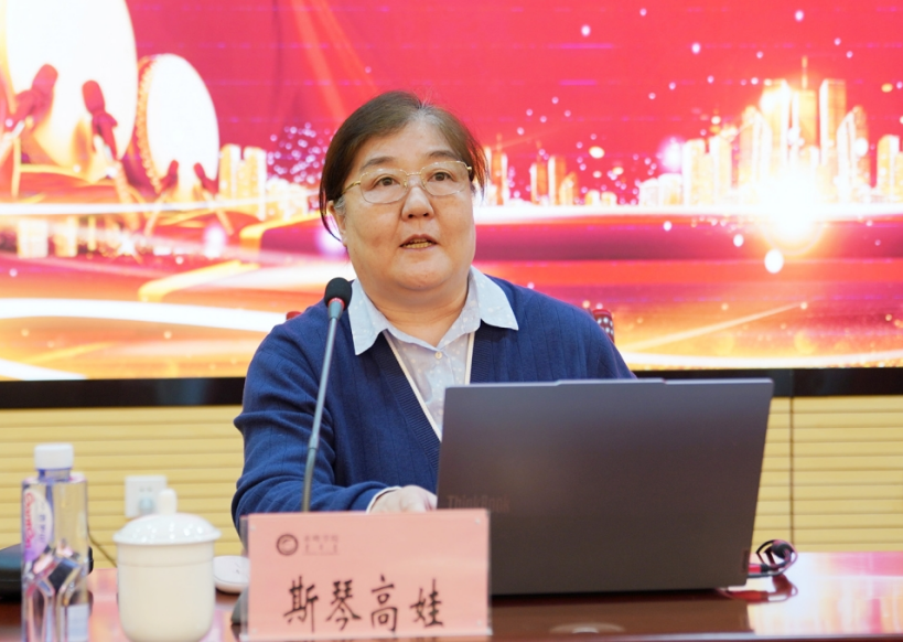 屏幕截图 2025-09-18 164328.png