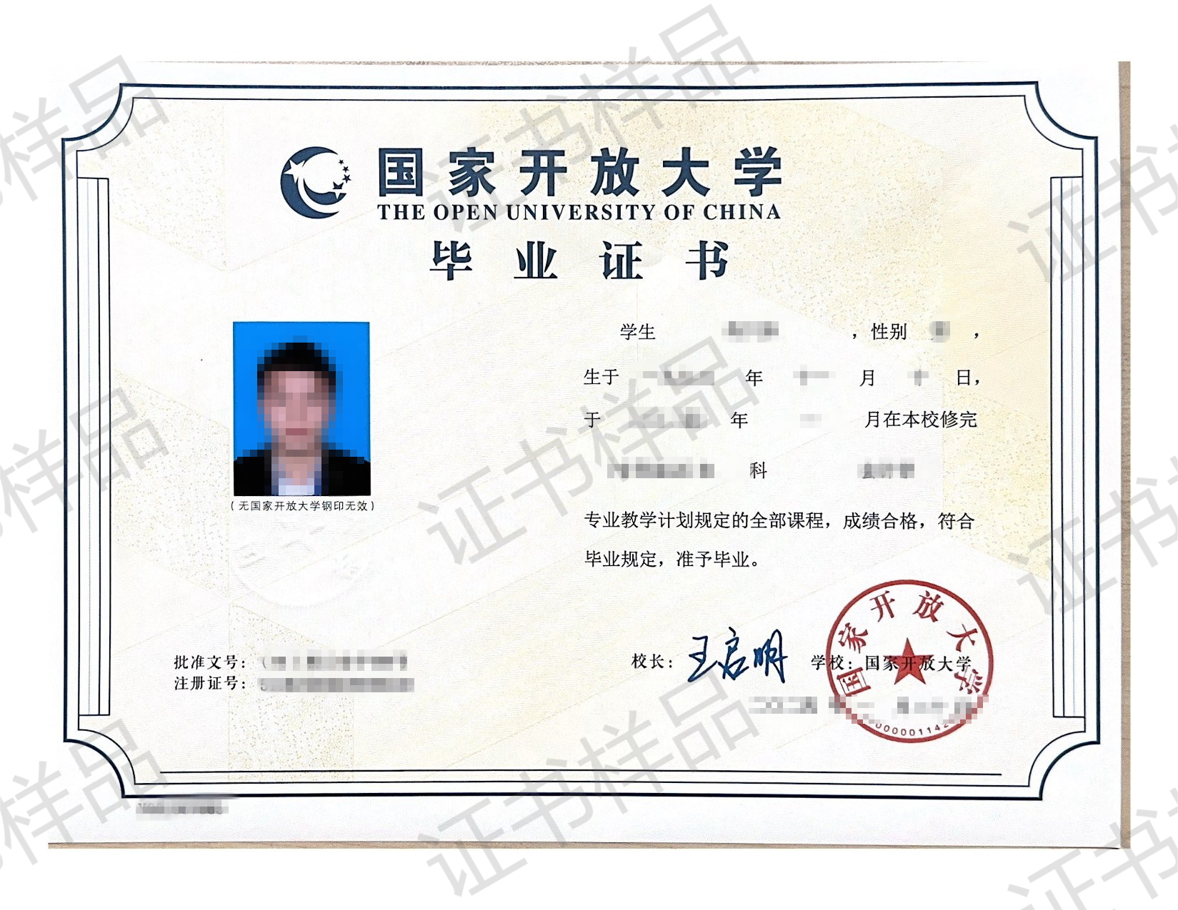 c007c8701667446f9f56d51044820c4d.png 图片2.png