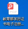 6cb5f6b7d8e74e4bbddb2c402019d1c1.png