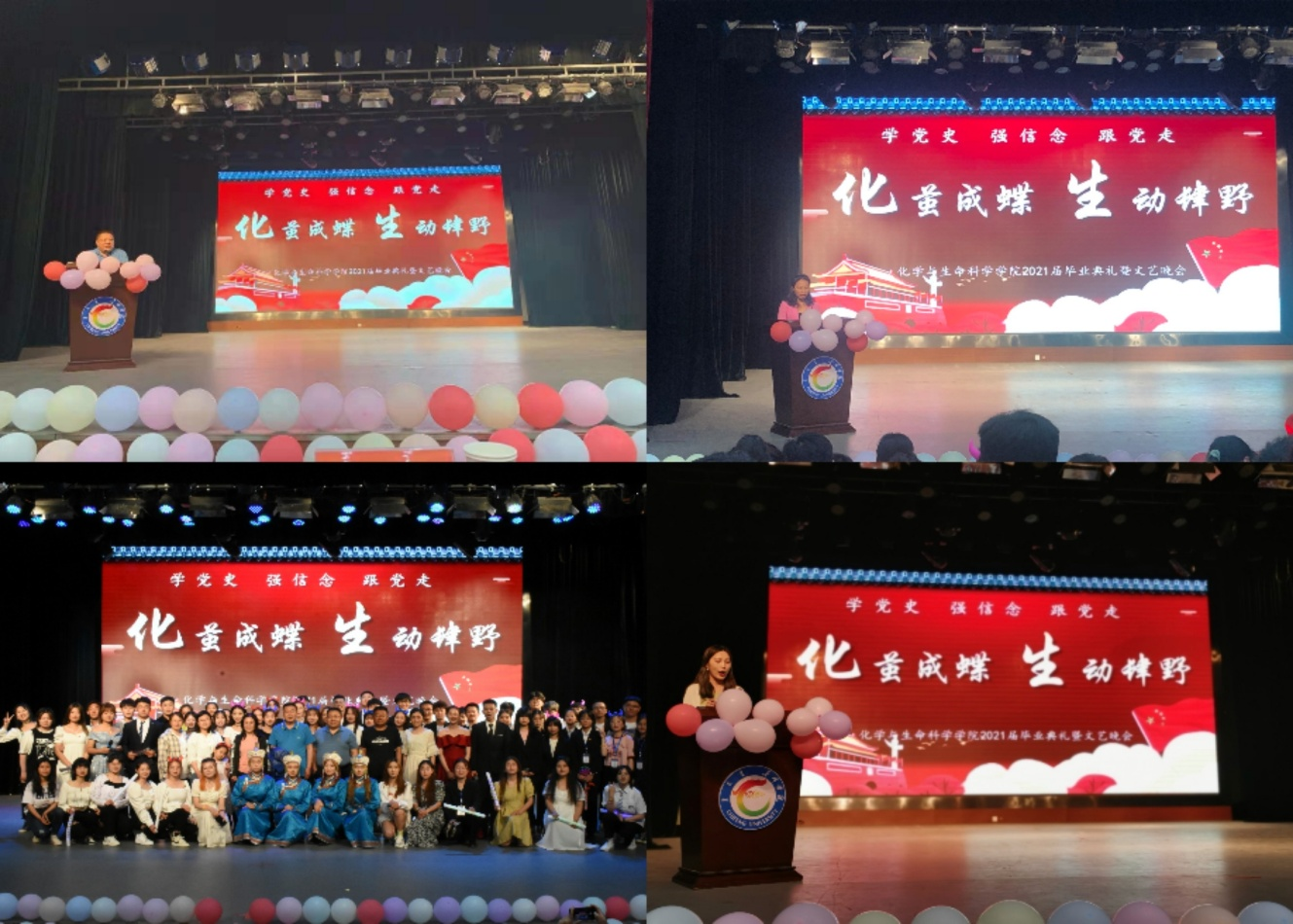 d99565cfdf1d4358b03c0e4a19cd6736.png d99565cfdf1d4358b03c0e4a19cd6736.png