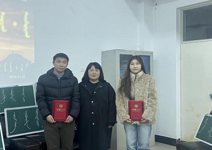 3da5731bb2b045f384e0a84cd0ea14e0.png 图片5.png